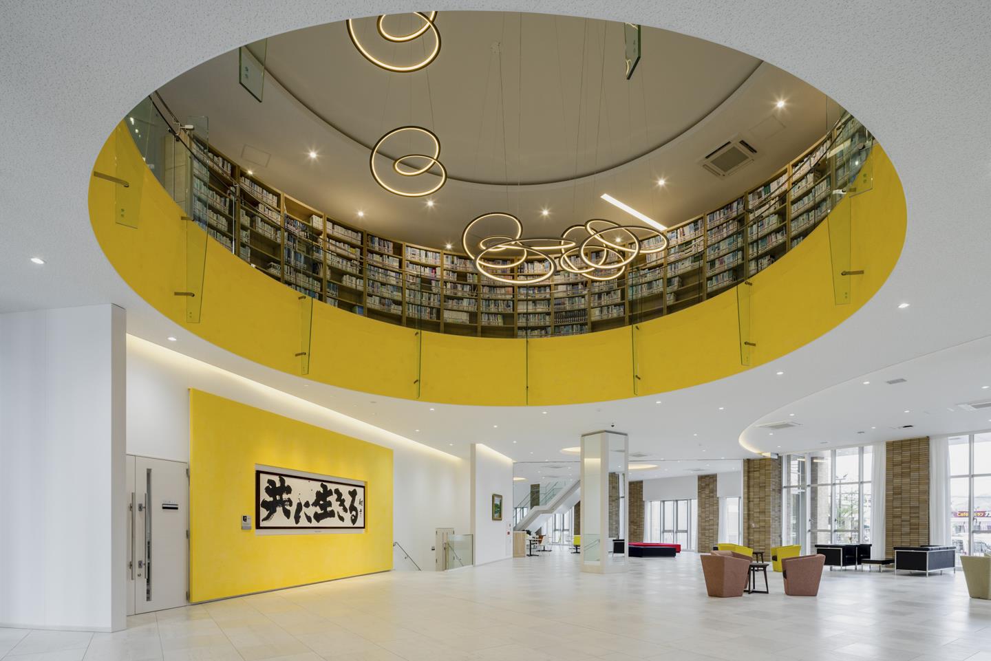 令和健康科学大学3