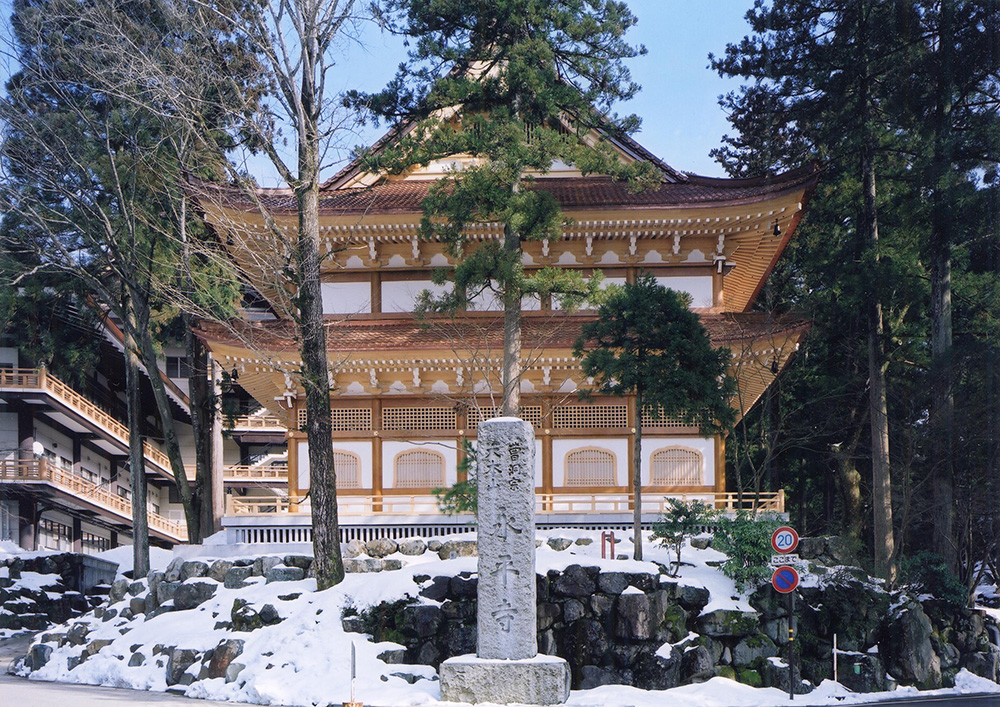 大本山永平寺聖宝閣2