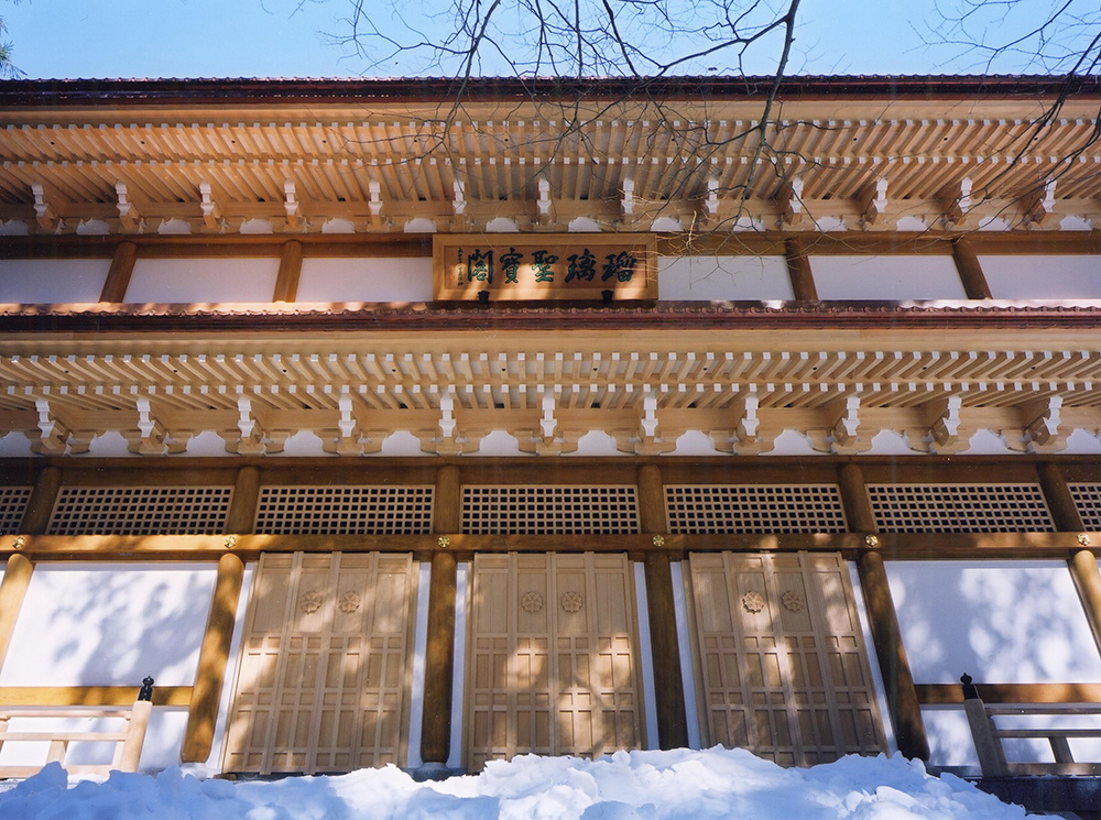 大本山永平寺聖宝閣3