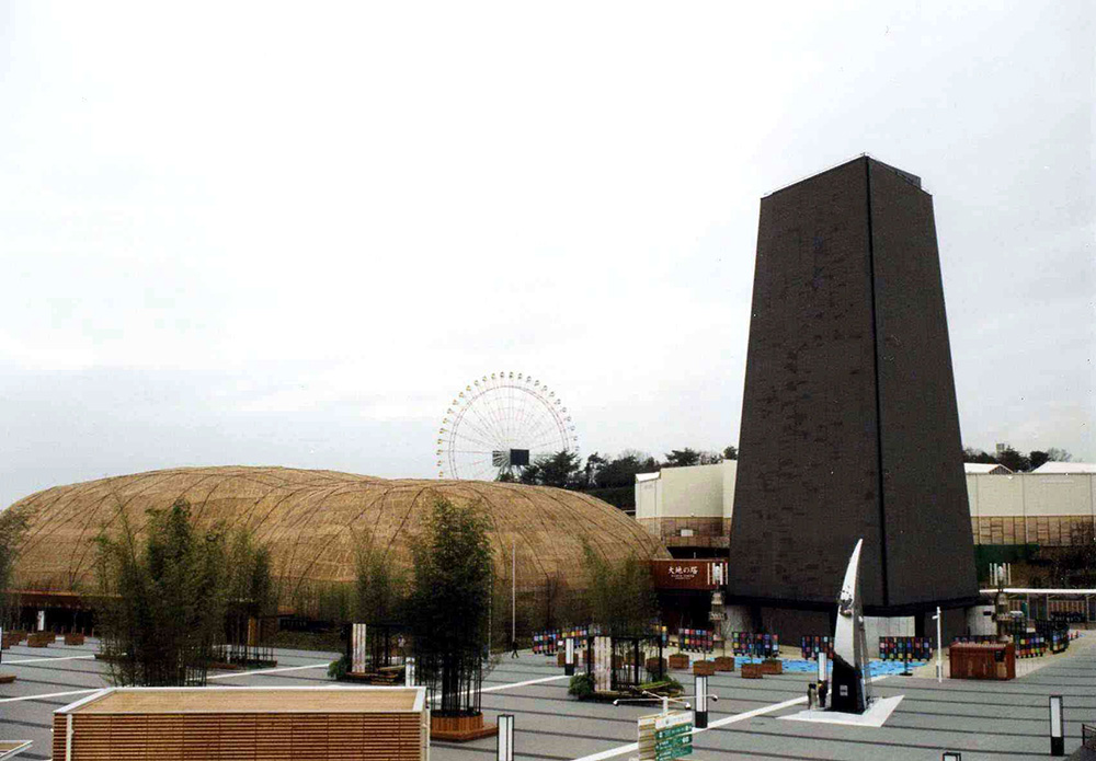 2005年日本国際博覧会　名古屋市パビリオン「大地の塔」、長久手日本館2