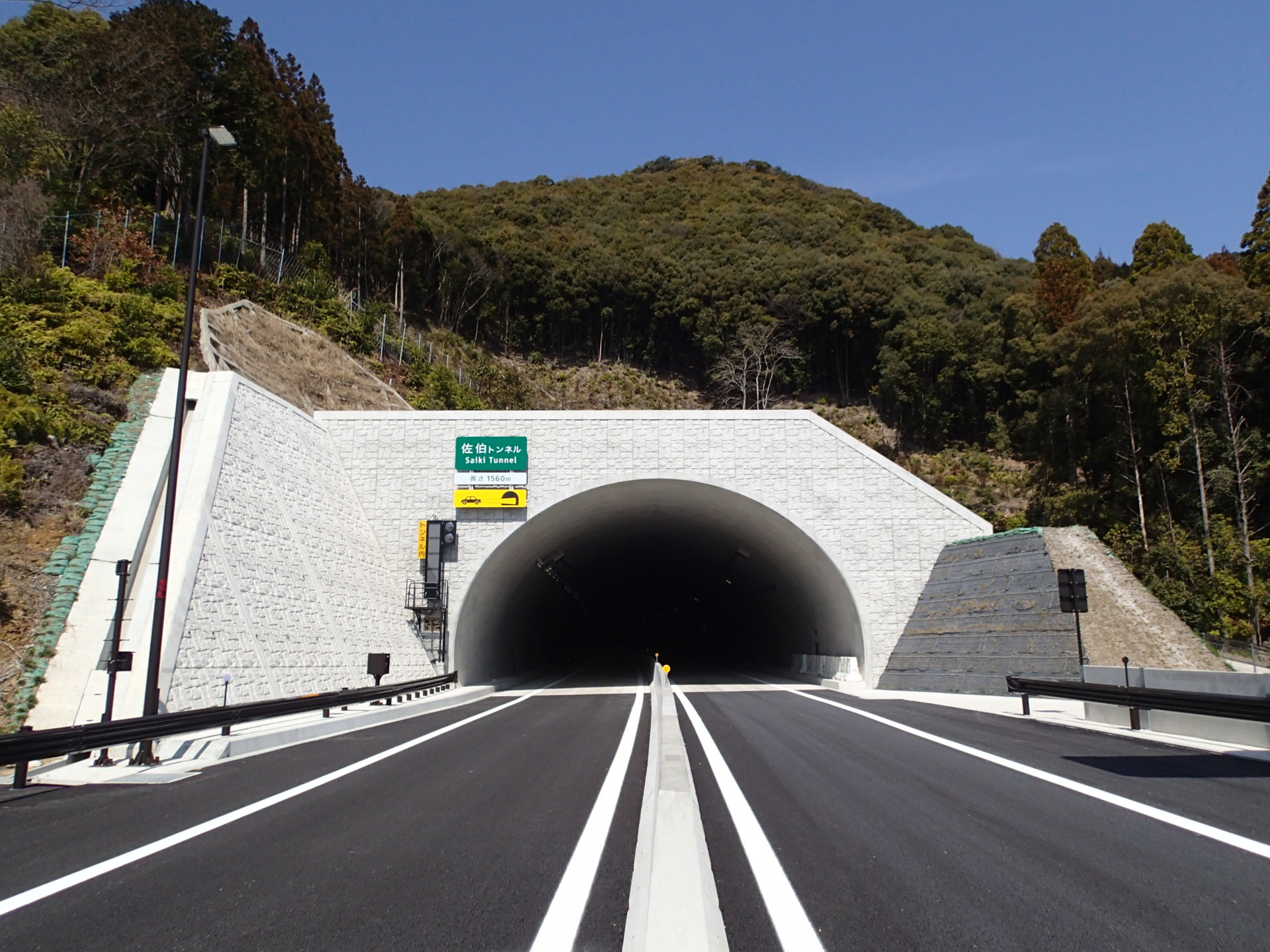 東九州道 佐伯トンネル2