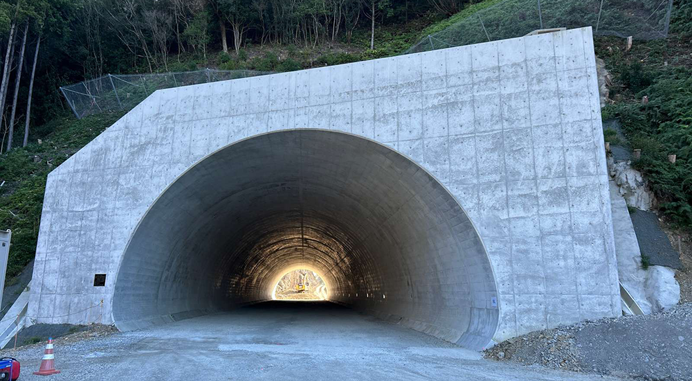 すさみ串本道路有田トンネル他工事