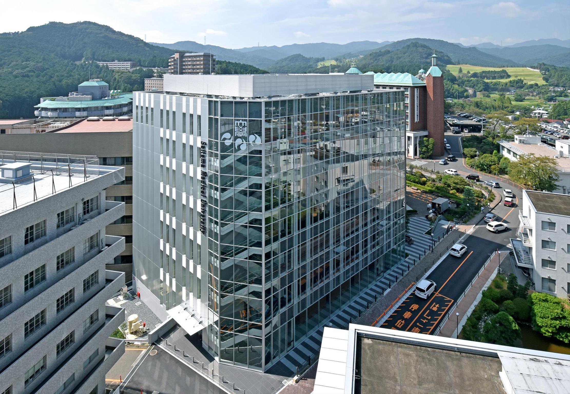 埼玉医科大学教育実習棟(カタロスタワー)1